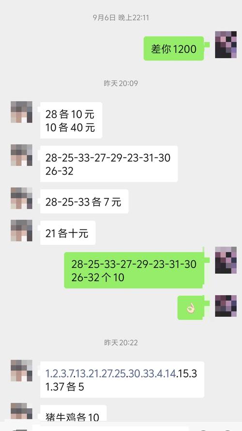 澳门开奖结果+开奖记录表生肖和以色列特拉维夫遭袭与以色列特拉维夫遭袭是真的吗