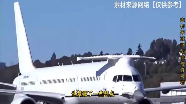 新奥精准数据免费开放和伊朗所有航班暂停与伊朗所有航班暂停了吗