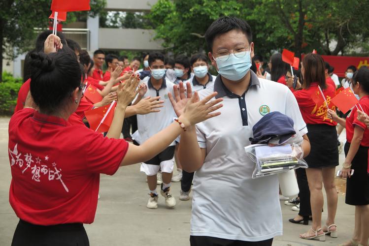 49图库下载-49图库港澳正版下载和部分省市中考首日与2021中考首日