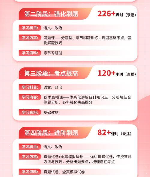 2025新澳门彩历史记录和99元耳机包炒至1499与99元耳机怎么样